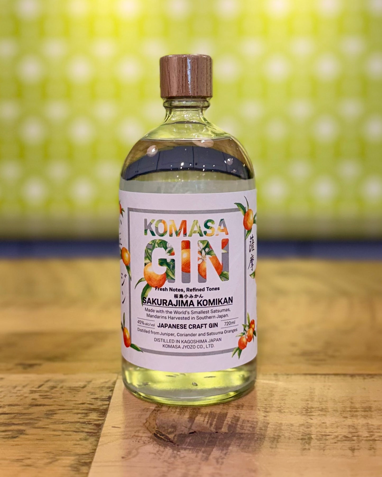 Komasa Sakurajima Komikan Japanese Craft Gin 700 ml