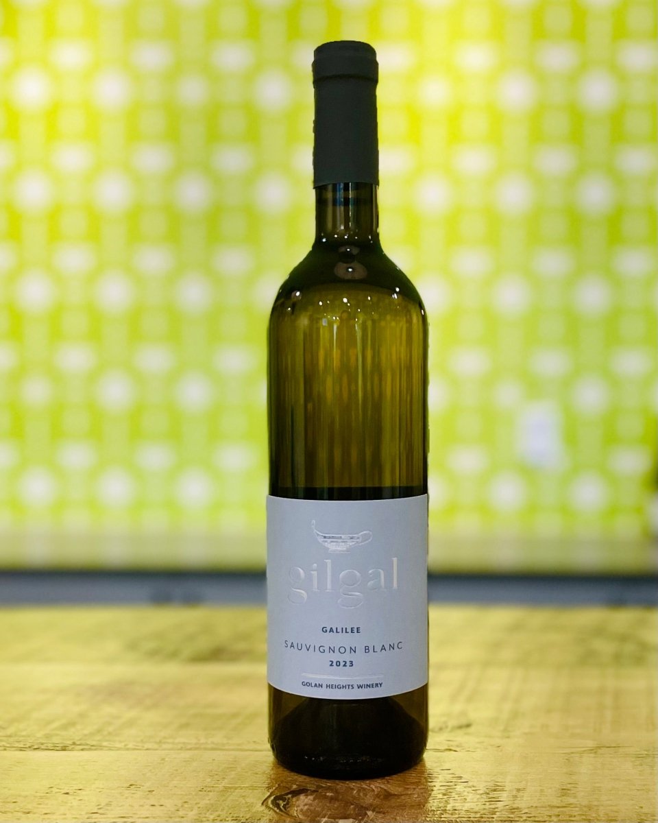 Gilgal Winery - Galilee Sauvignon Blanc, Kosher 2023 - #neighbors_wine_shop#