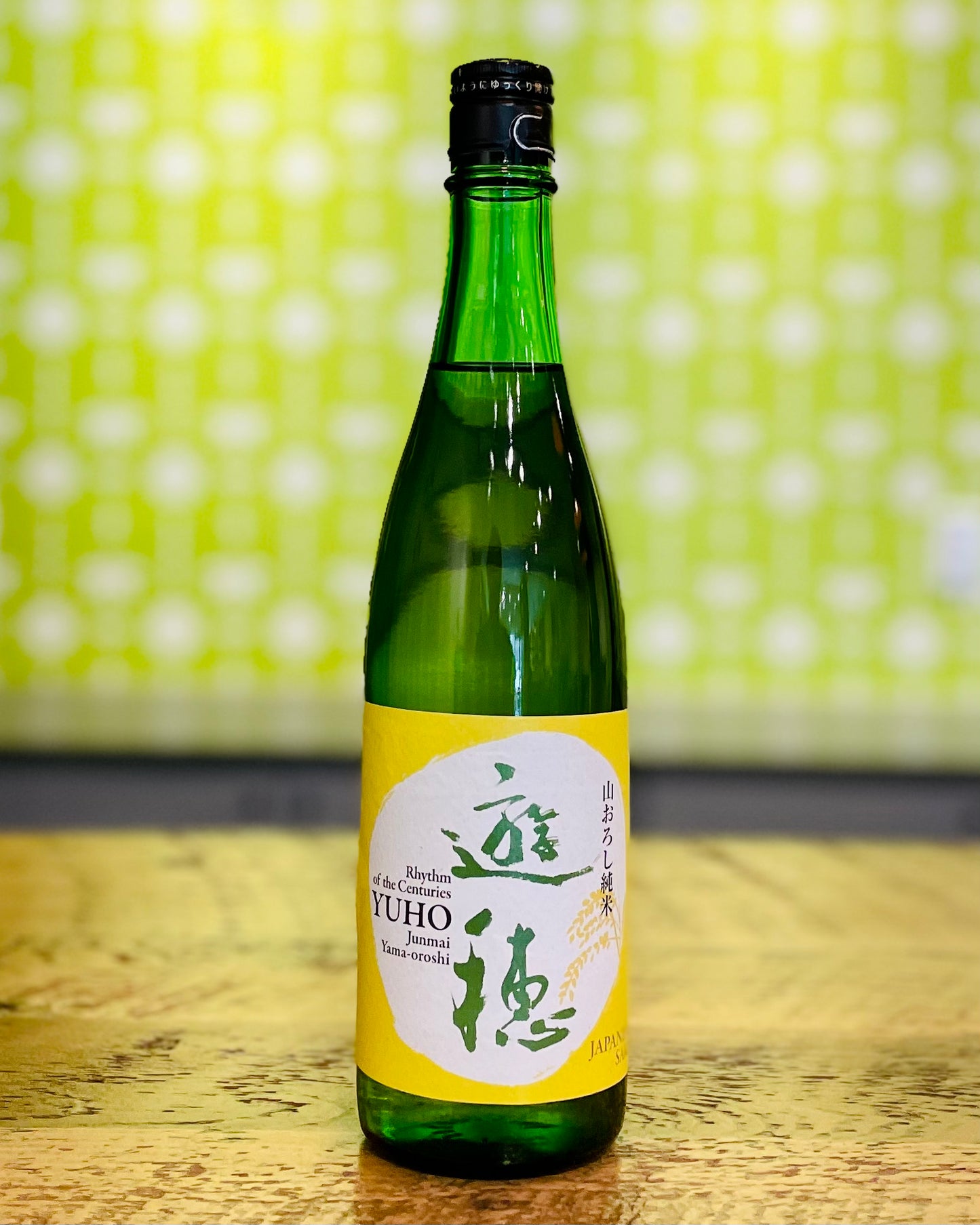 Yuho - Rhythm of the Centuries Kimoto Junmai Sake