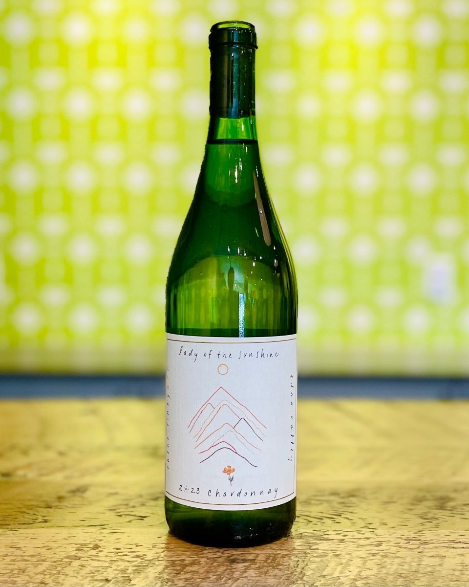 Lady of the Sunshine Chardonnay 'Chene Vineyards' Edna Valley 2023 - #neighbors_wine_shop#