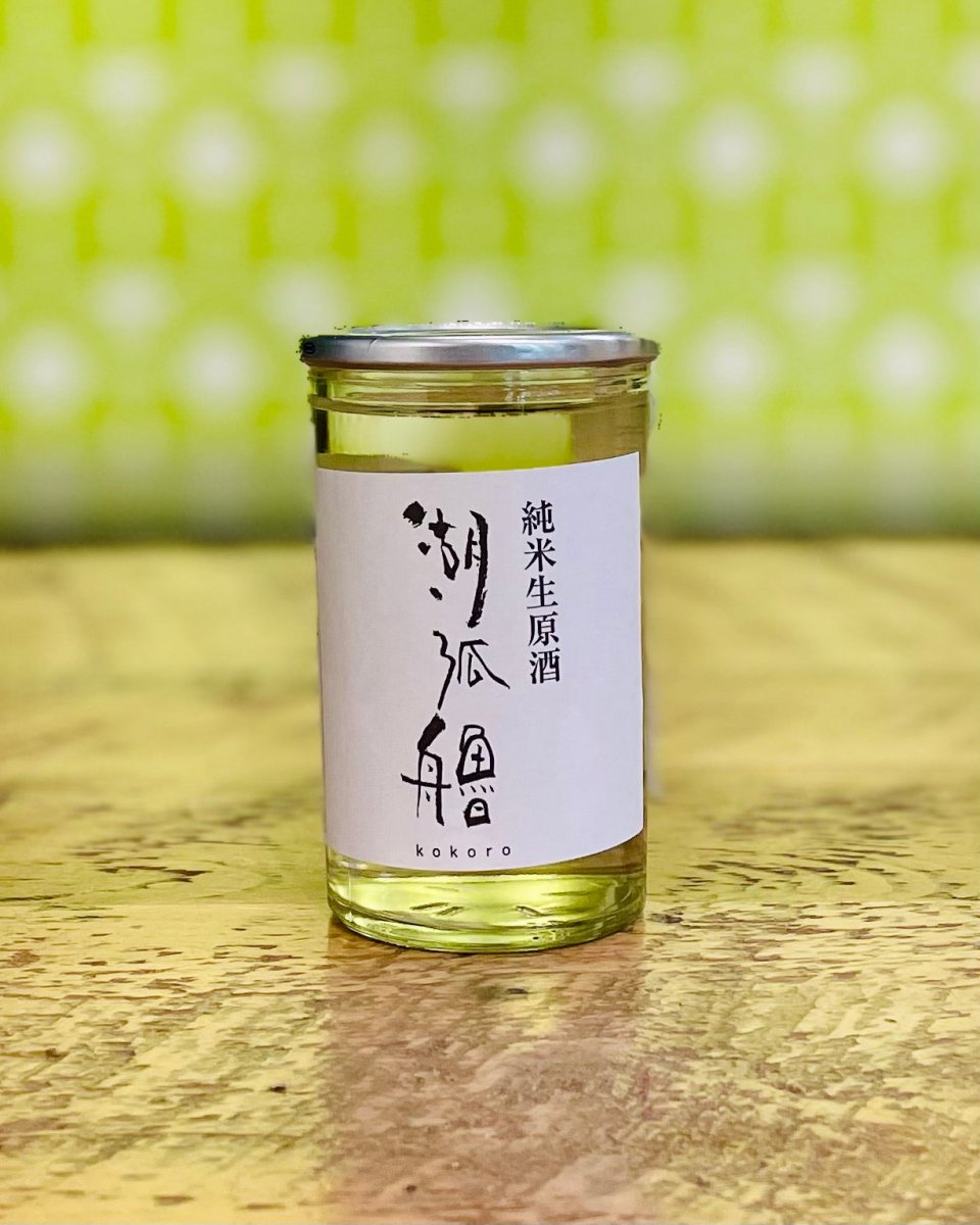 Ota Shuzo - Kokoro Shiga Sake NV 180ml Cup - #neighbors_wine_shop#