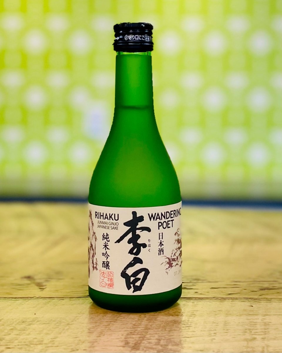 Rihaku Shuzo - Wandering Poet Junmai Ginjo 300ML - #neighbors_wine_shop#