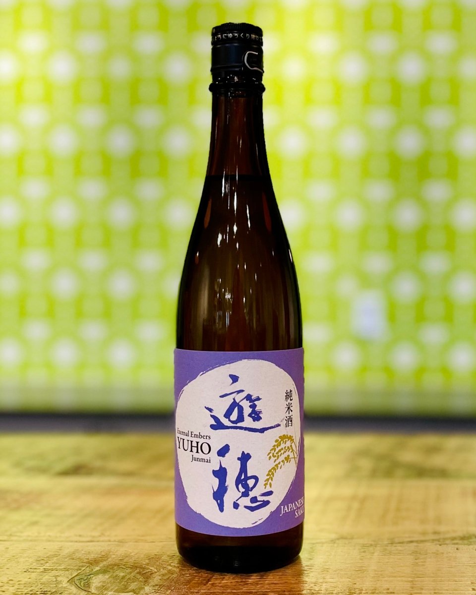 Yuho - Eternal Embers Junmai Sake (NV) 720ml - #neighbors_wine_shop#