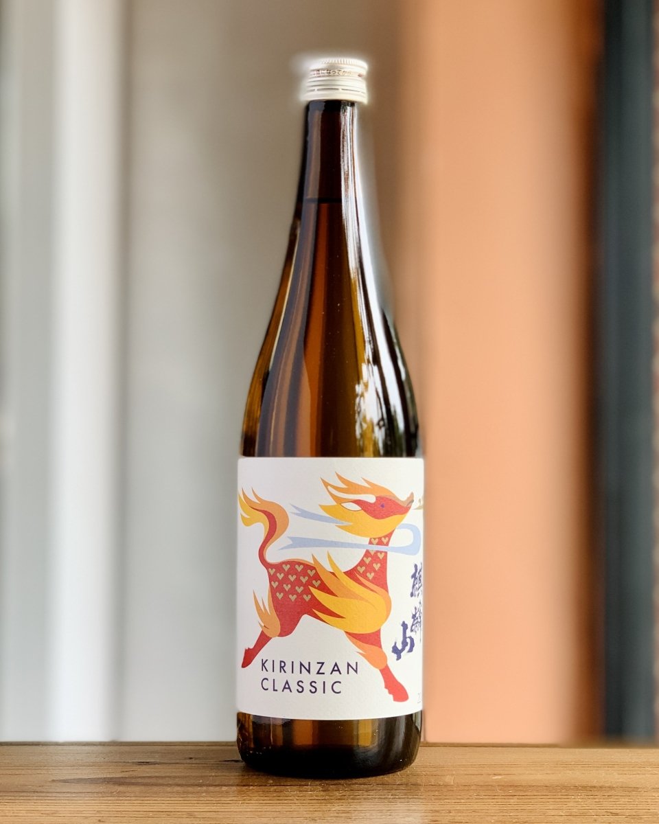 Kirinzan Brewery - Classic Futsushu 720ml - #neighbors_wine_shop#