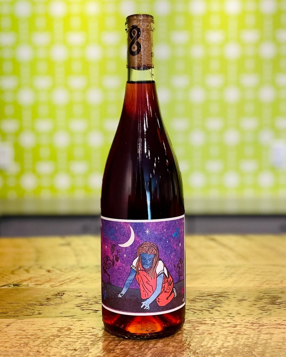 Limited Addition - Pinot Gris Skin Contact Of Service Willamette Valley - #neighbors_wine_shop#