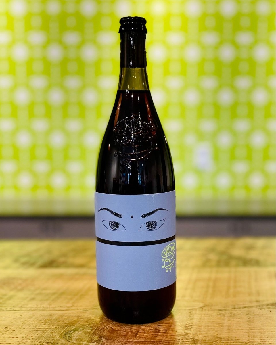 Niepoort - Bairrada Nat Cool 2021 - #neighbors_wine_shop#