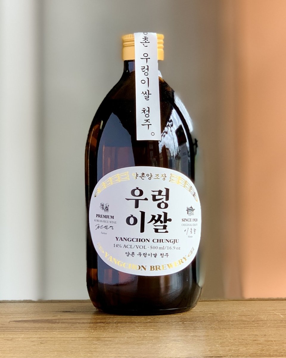 Yangchon Chungju - #neighbors_wine_shop#