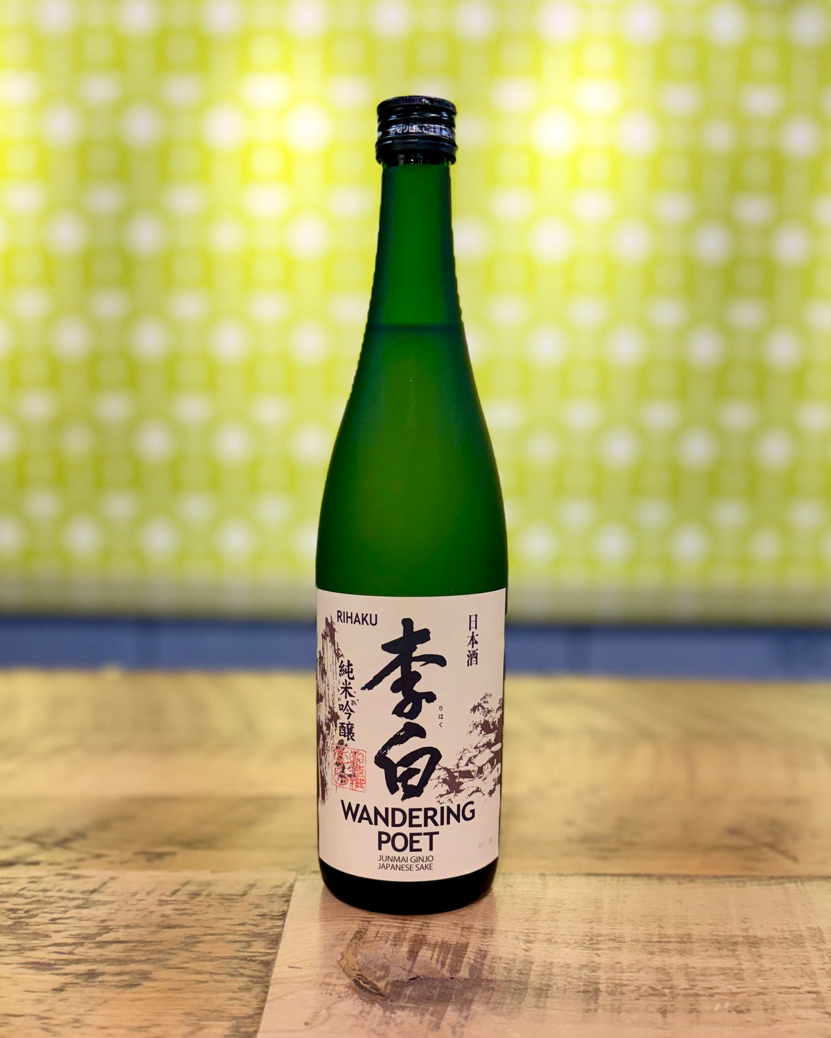 Rihaku Shuzo - Wandering Poet Junmai Ginjo 720ML