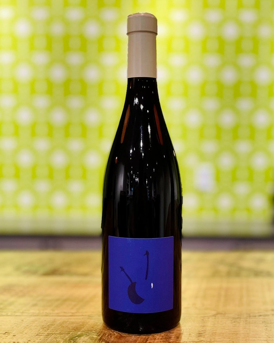 La Porte Saint Jean - Biturica, Cab Franc 2023 - #neighbors_wine_shop#