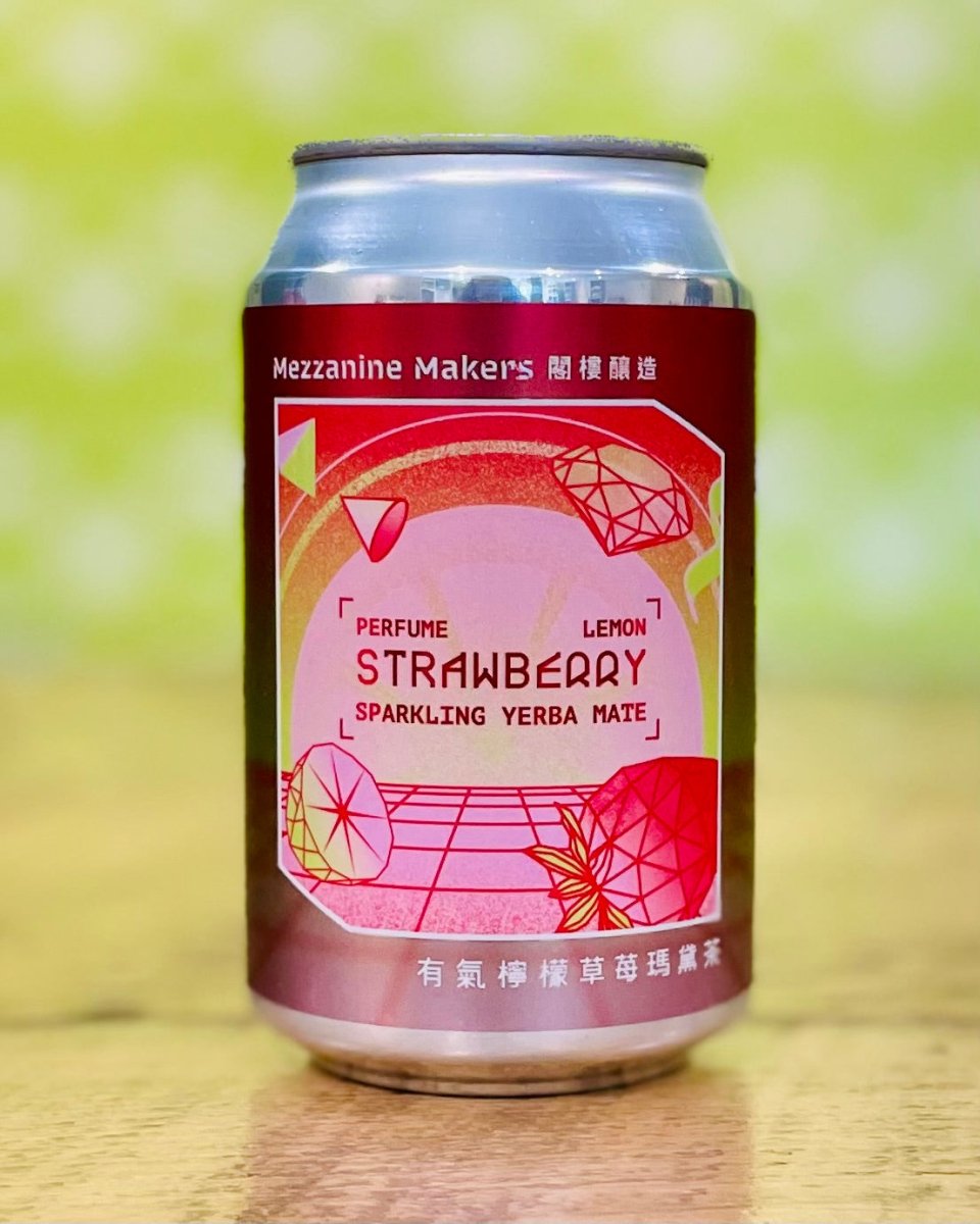 Mezzanine Makers, Strawberry Yerba Mate - 11.2oz Cans - #neighbors_wine_shop#