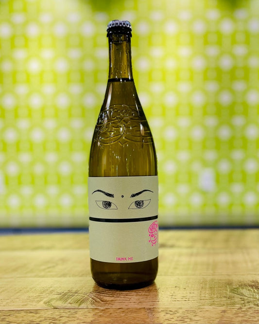 Niepoort - Vinho Verde Nat' Cool Branco 2023 - neighbors_wine_shop