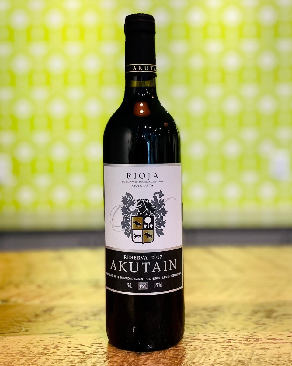 Akutain, Rioja Reserva 2017 - #neighbors_wine_shop#