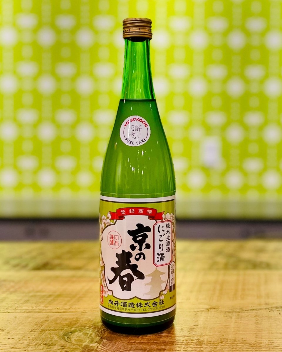 Mukai Shuzo - Kyo No Haru Junmai Unfiltered Sake 720ml - #neighbors_wine_shop#