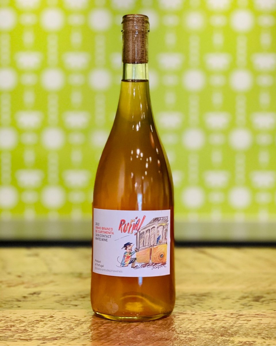 Quinta da Boavista [Dão] - Orange Dao Vinho Branco Rufia 2022 - #neighbors_wine_shop#